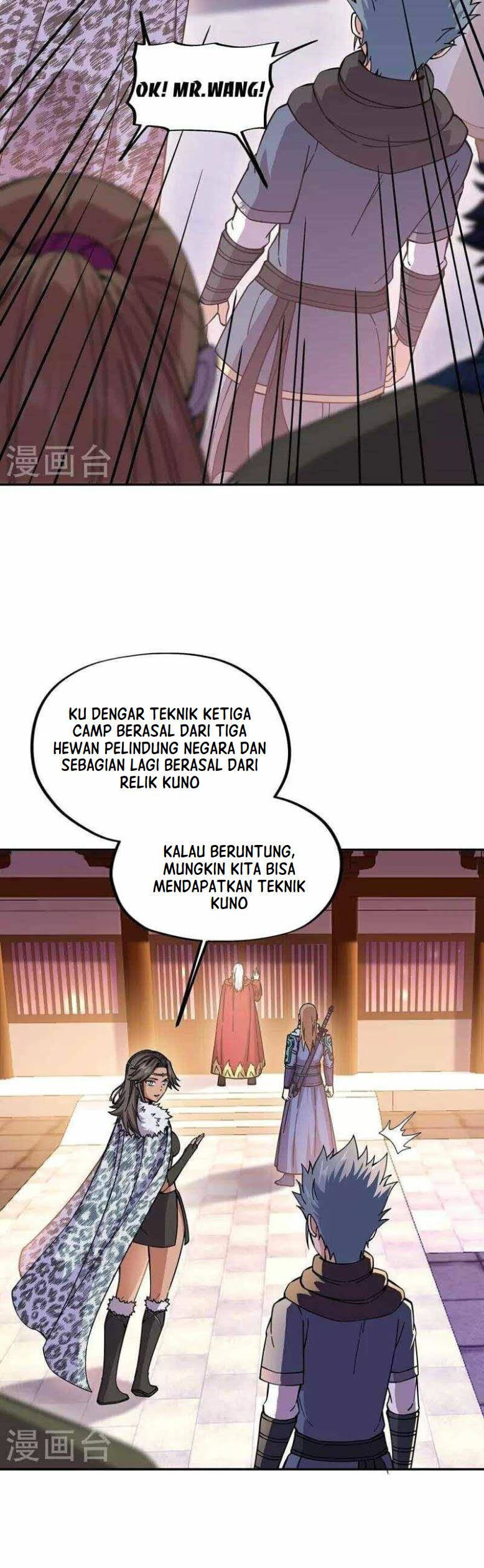 Peerless Soul Chapter 331 Gambar 12