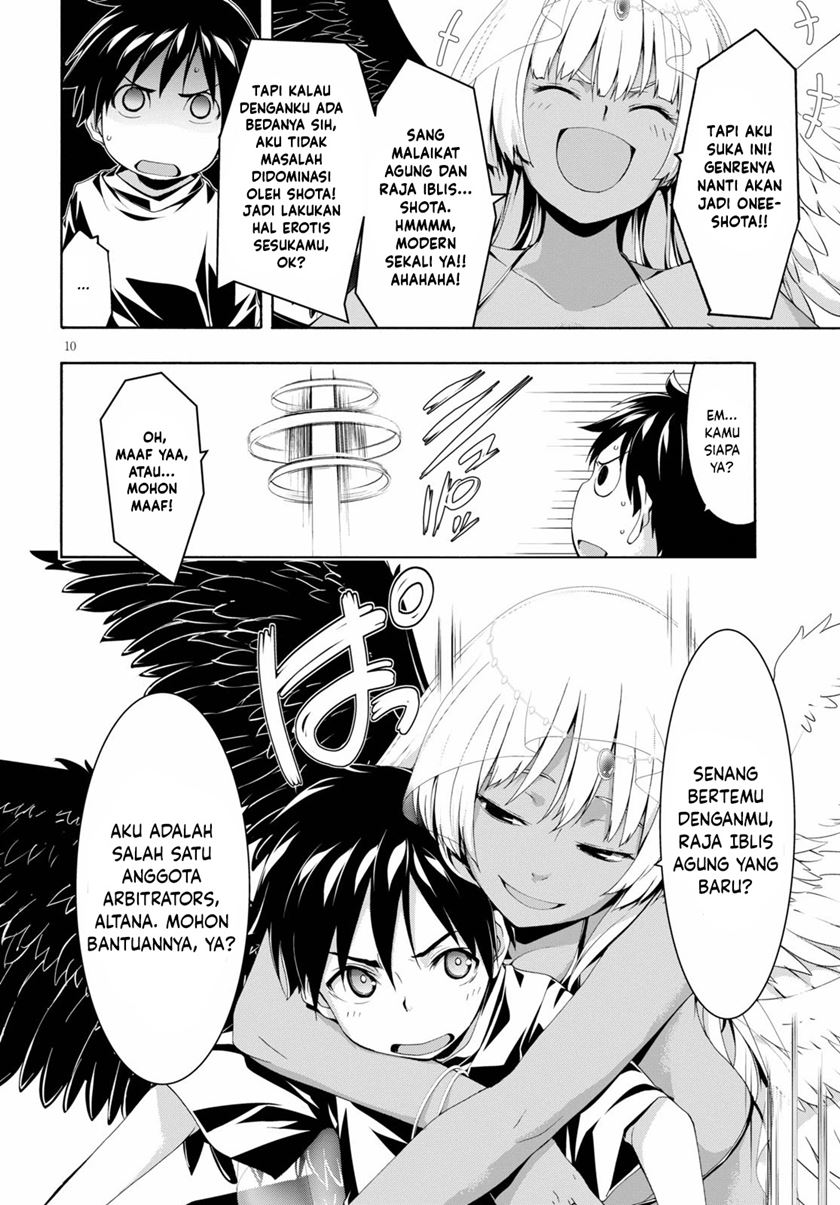 Trinity Seven Chapter 126 Gambar 11