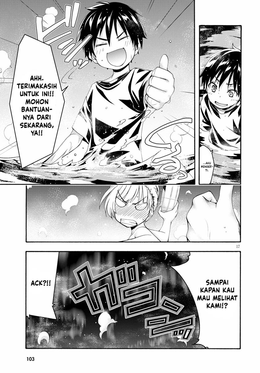 Trinity Seven Chapter 126 Gambar 17