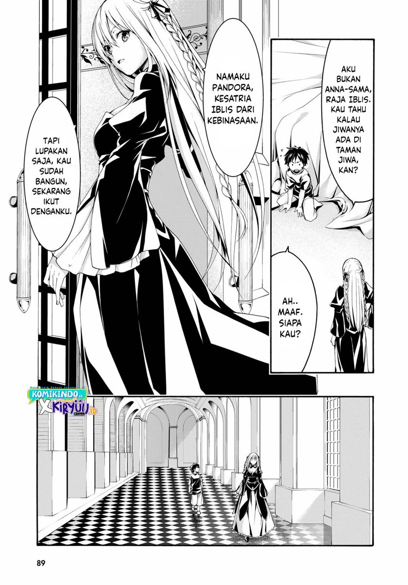 Trinity Seven Chapter 126 Gambar 4