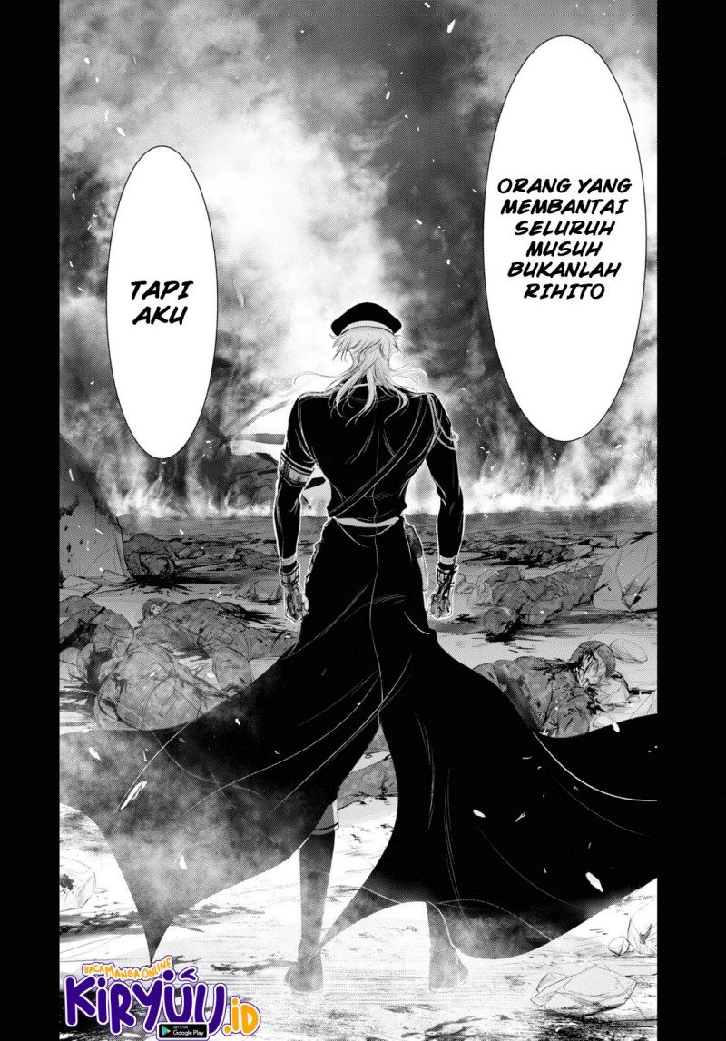 Plunderer Chapter 80 Gambar 16