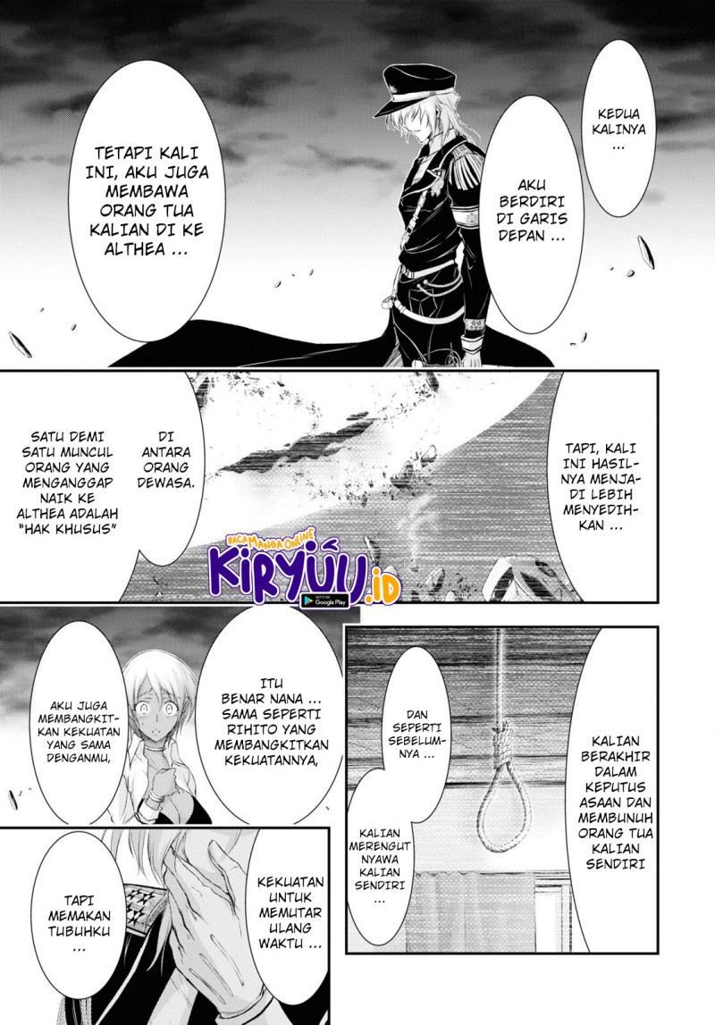 Plunderer Chapter 80 Gambar 21