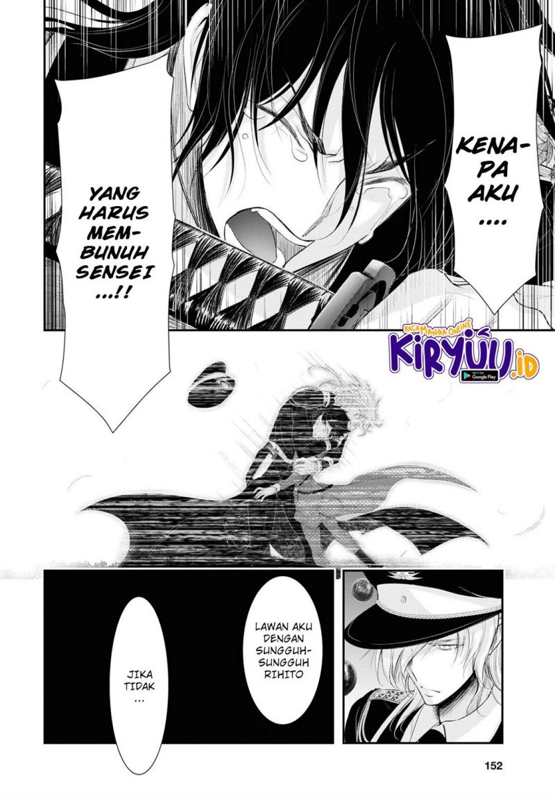 Plunderer Chapter 80 Gambar 5