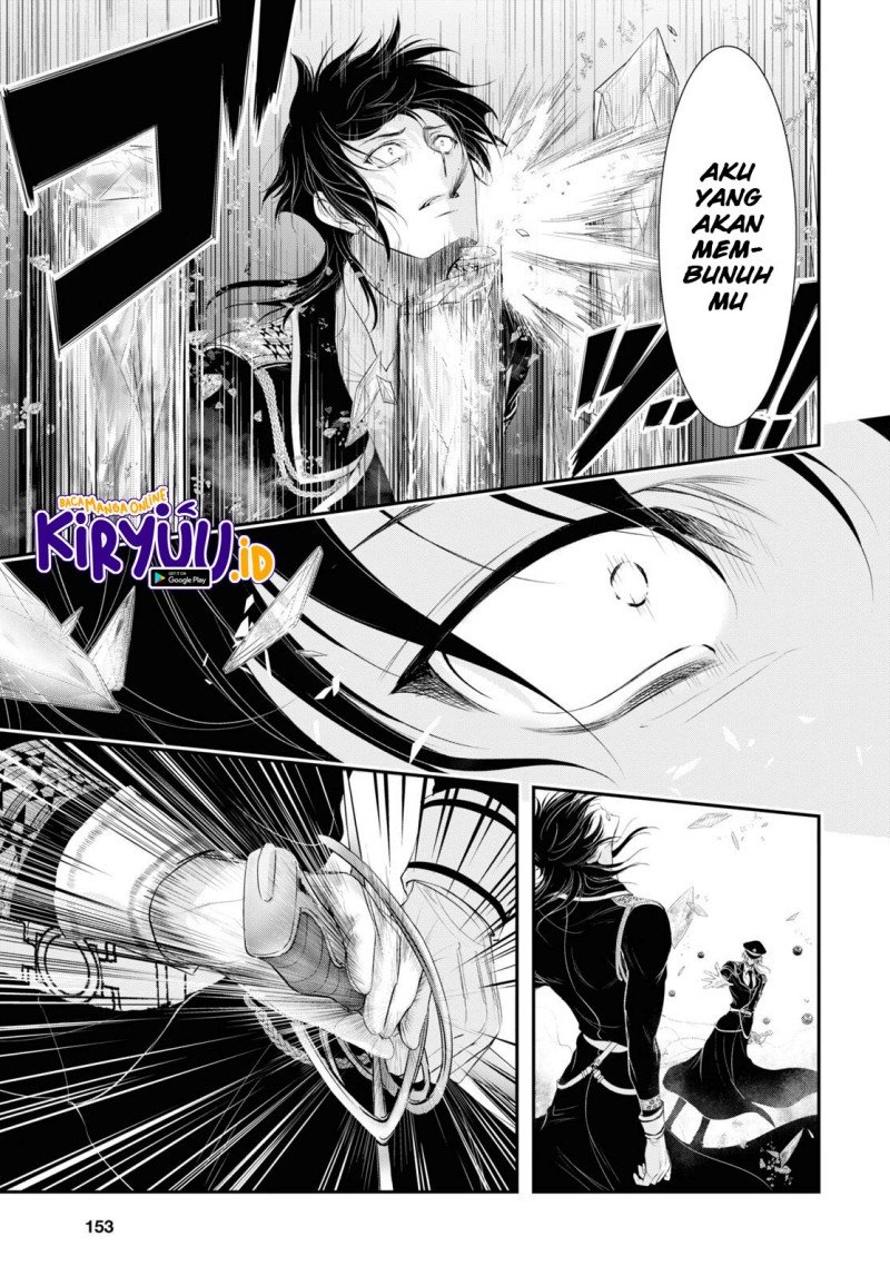 Plunderer Chapter 80 Gambar 6