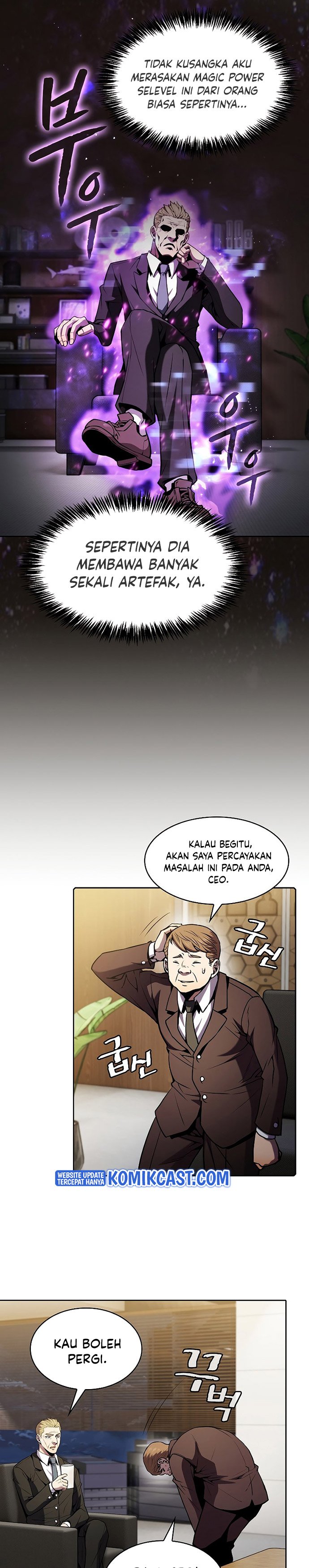 The Constellation that Returned from Hell Chapter 79 Gambar 8