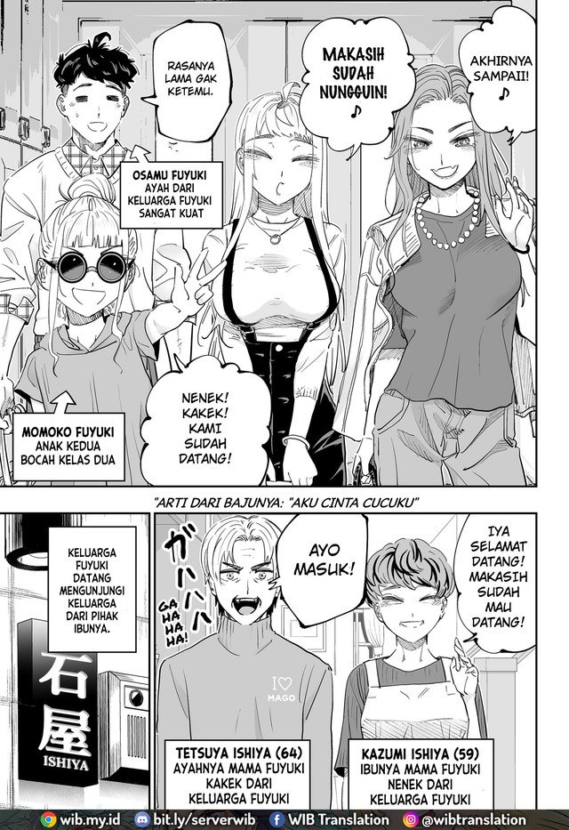 Dosanko Gyaru Is Mega Cute Chapter 77 Gambar 14