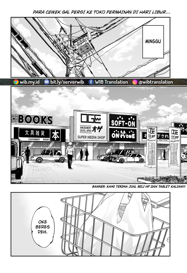 Dosanko Gyaru Is Mega Cute Chapter 77 Gambar 3