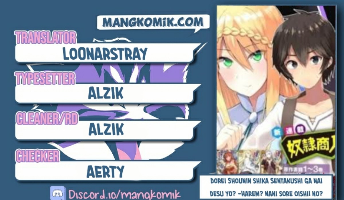 Baca Komik Dorei Shounin shika Sentakushi ga nai desu yo? ~Harem? Nani sore oishii no?~ Chapter 35 Gambar 1