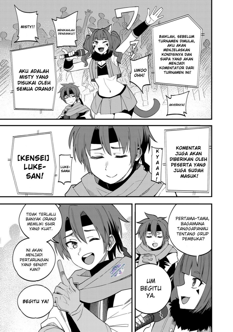 Dorei Shounin shika Sentakushi ga nai desu yo? ~Harem? Nani sore oishii no?~ Chapter 35 Gambar 10