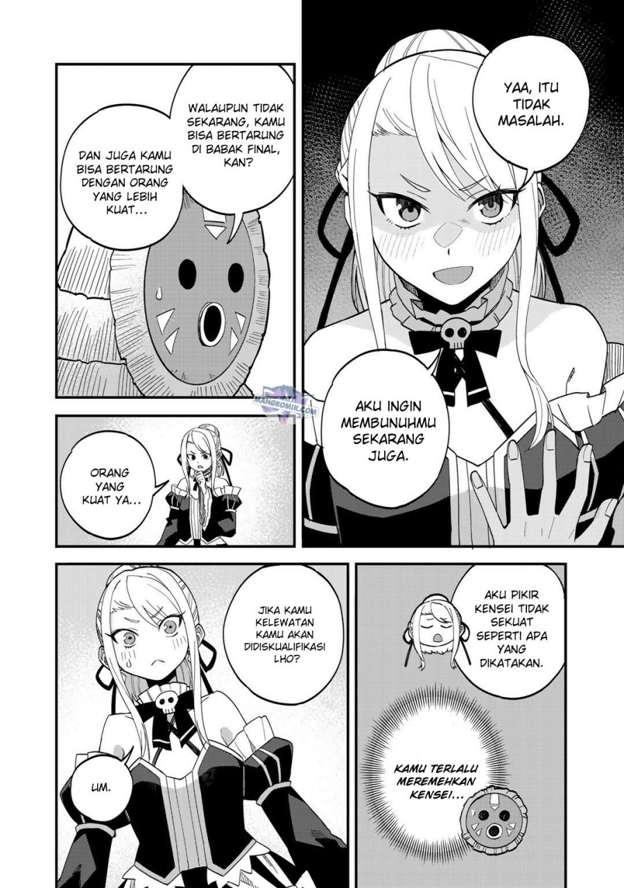 Dorei Shounin shika Sentakushi ga nai desu yo? ~Harem? Nani sore oishii no?~ Chapter 35 Gambar 19