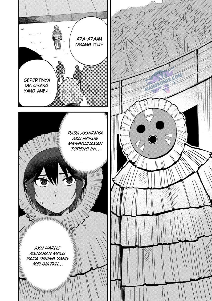 Dorei Shounin shika Sentakushi ga nai desu yo? ~Harem? Nani sore oishii no?~ Chapter 35 Gambar 3