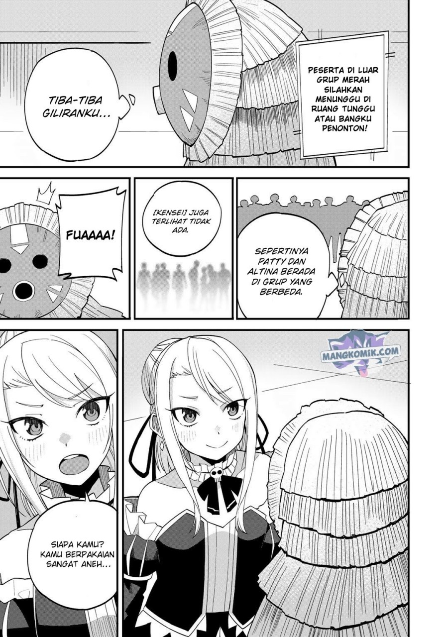 Dorei Shounin shika Sentakushi ga nai desu yo? ~Harem? Nani sore oishii no?~ Chapter 35 Gambar 8