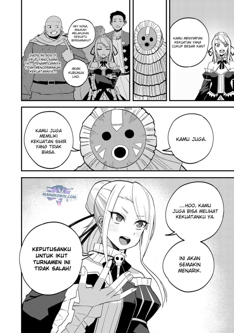 Dorei Shounin shika Sentakushi ga nai desu yo? ~Harem? Nani sore oishii no?~ Chapter 35 Gambar 9