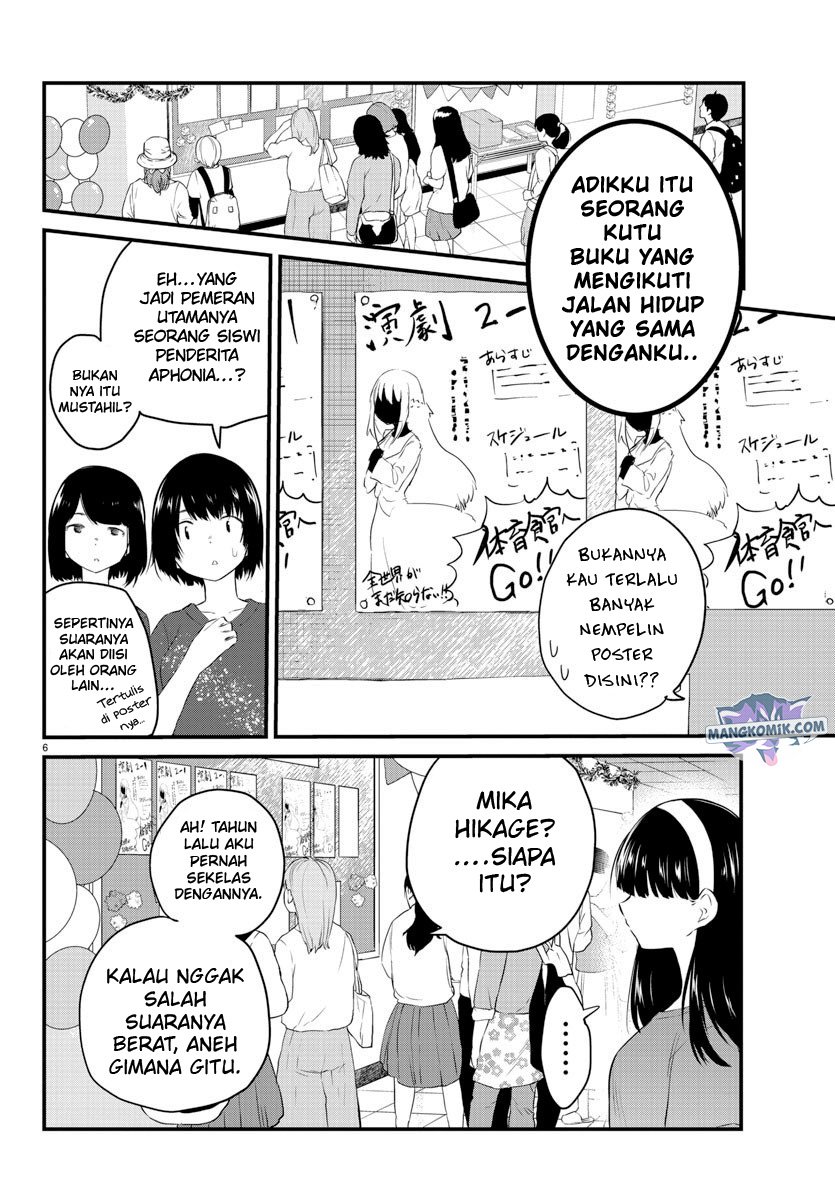 Koe ga dasenai Shoujo wa “Kanojo ga Yasashisugiru” to Omotte iru Chapter 53 Gambar 8