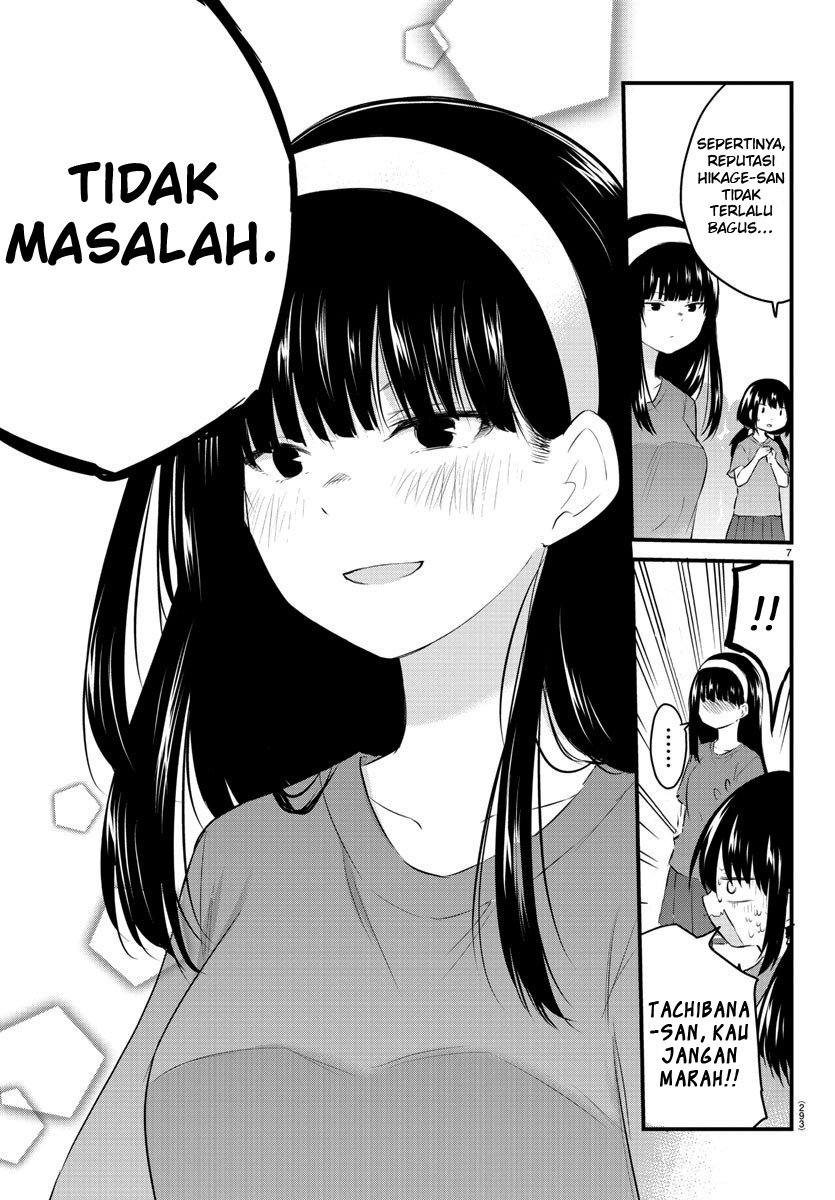 Koe ga dasenai Shoujo wa “Kanojo ga Yasashisugiru” to Omotte iru Chapter 53 Gambar 9