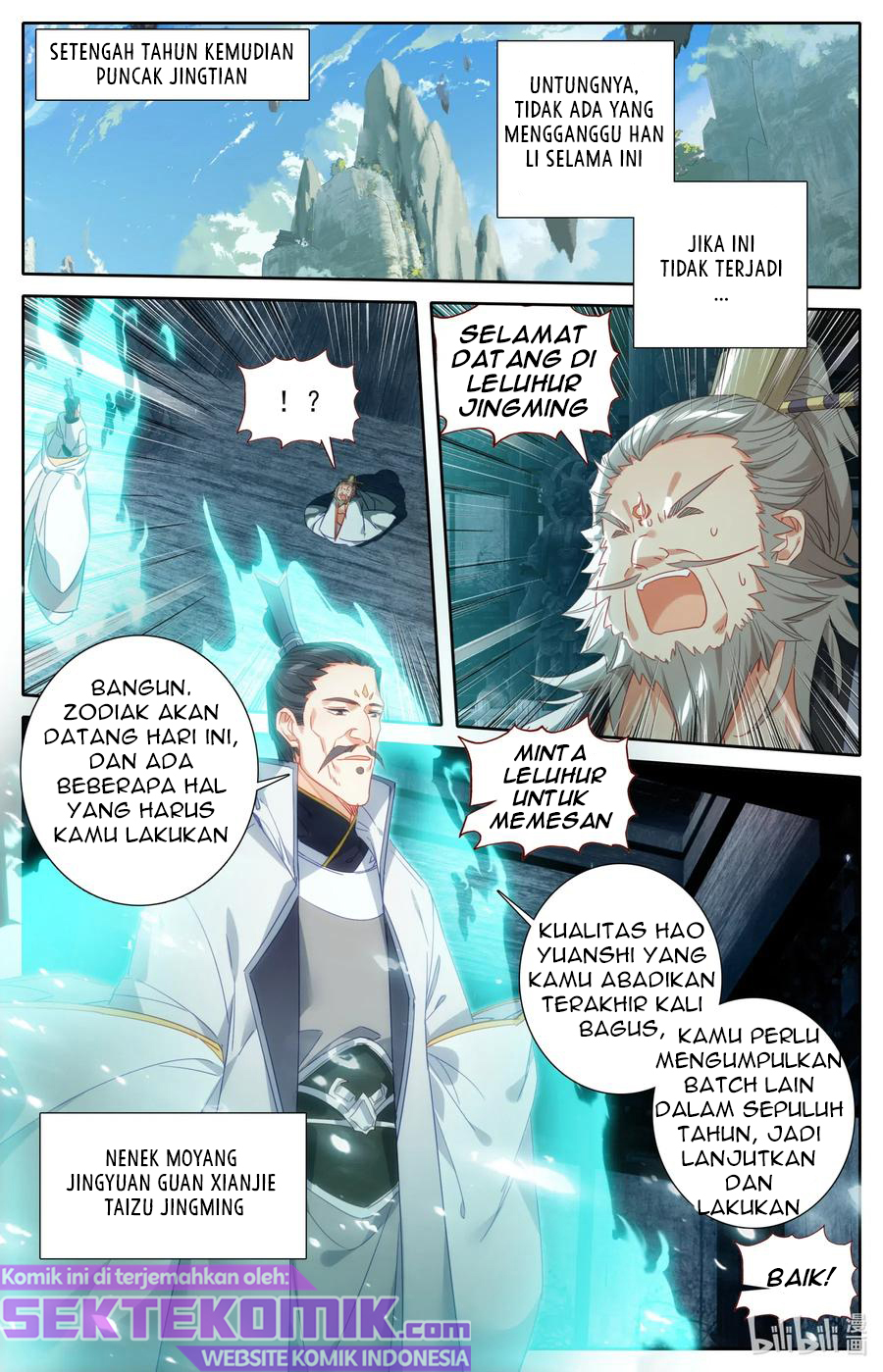 Mortal Cultivation Fairy World Chapter 63 Gambar 7