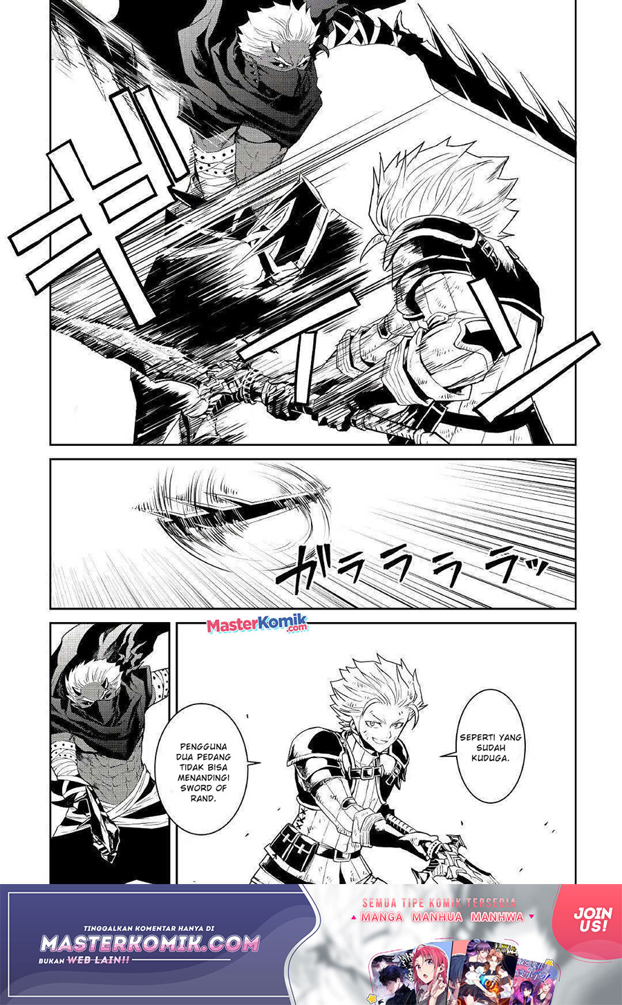 Tsuyokute New Saga Chapter 92 Gambar 16