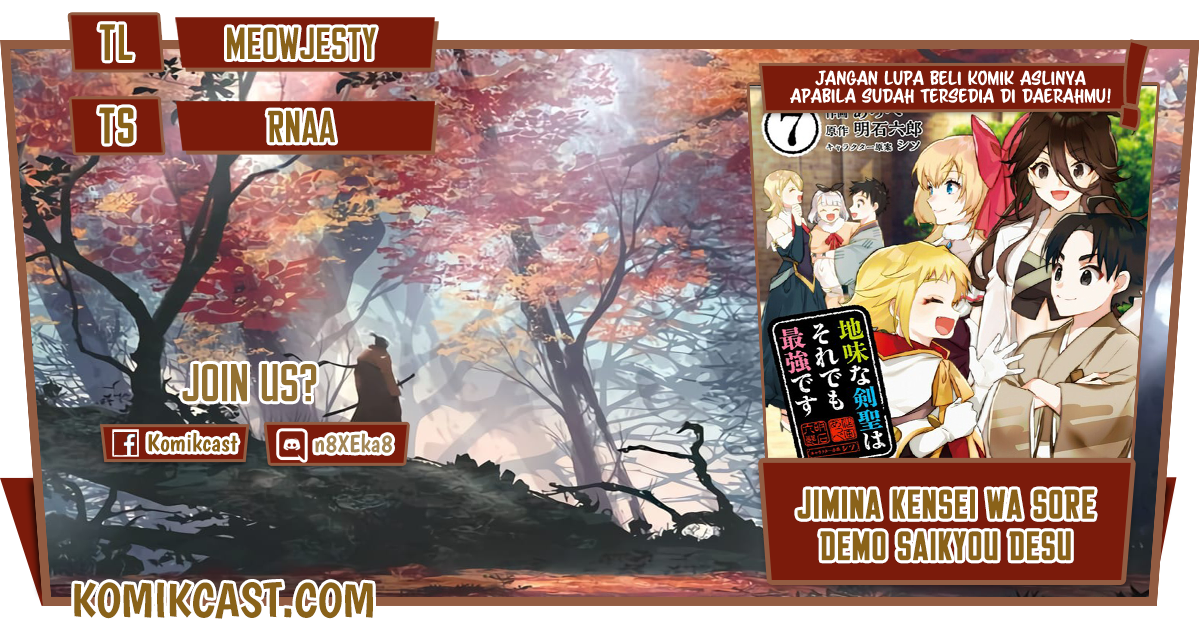 Baca Komik Jimina Ken Sei Wa Sore Demo Saikyoudesu Chapter 69 Gambar 1
