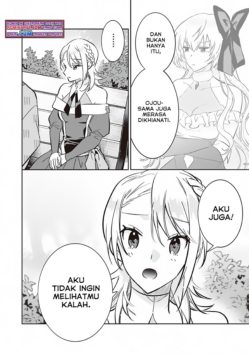 Jimina Ken Sei Wa Sore Demo Saikyoudesu Chapter 69 Gambar 11