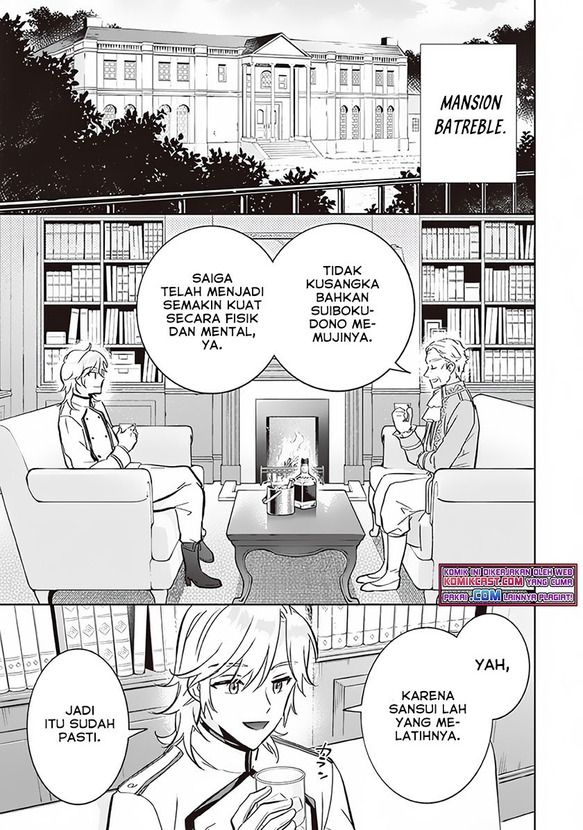 Jimina Ken Sei Wa Sore Demo Saikyoudesu Chapter 69 Gambar 14