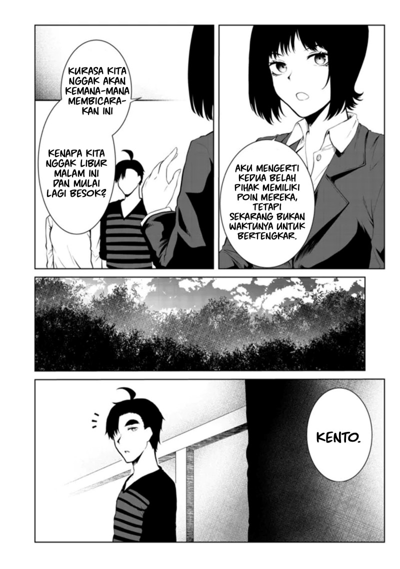 Mujintou De Elf to Kyoudou Seikatsu Chapter 25 Gambar 6