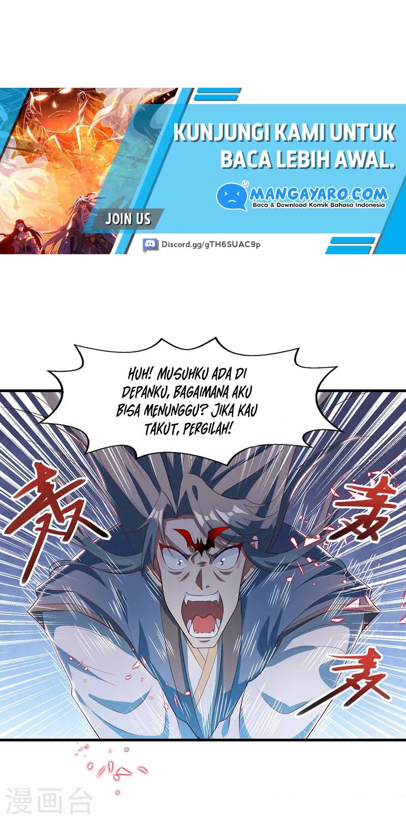 Against The Heaven Supreme Chapter 52 Gambar 12