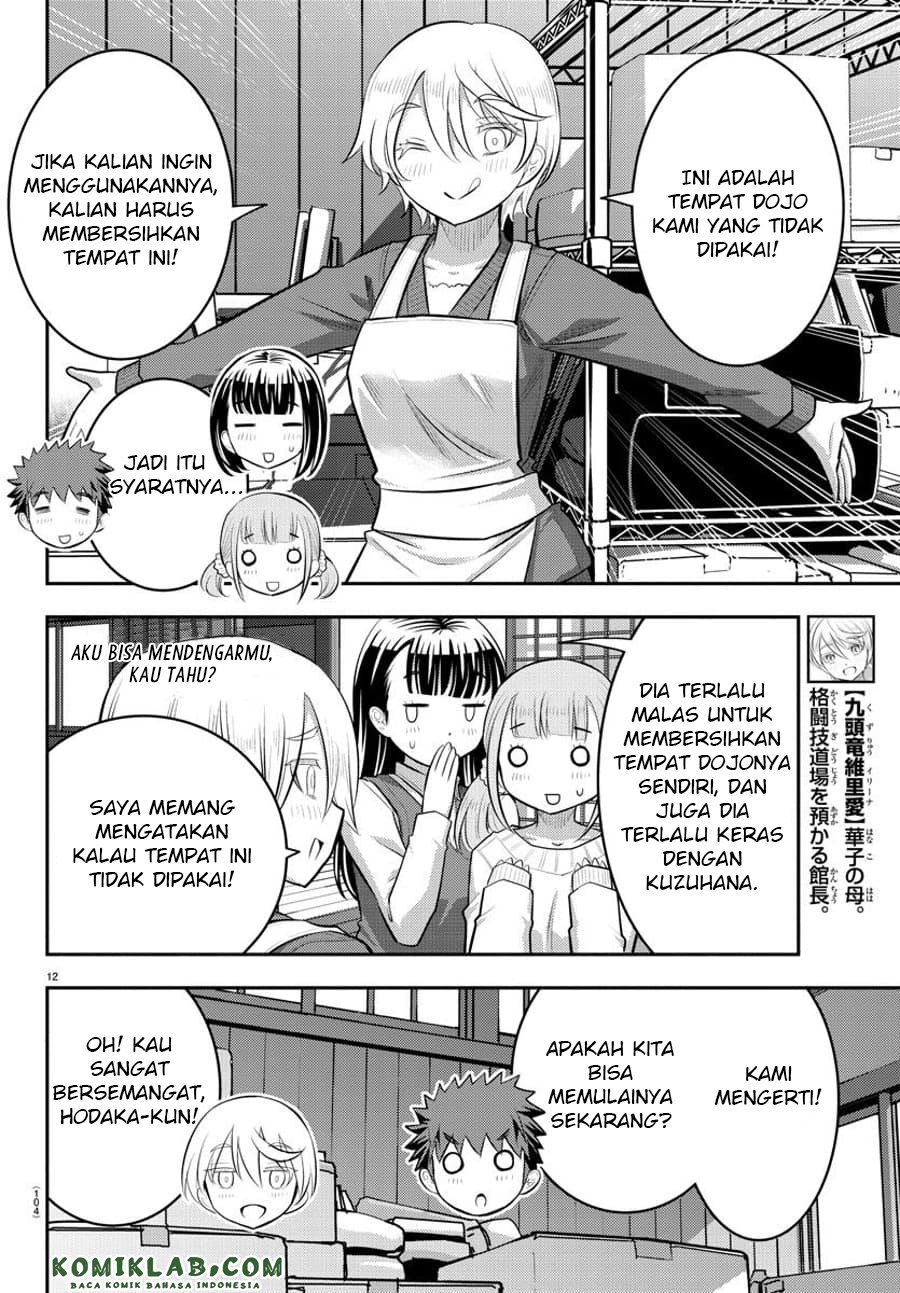 Yankee JK Kuzuhana-chan Chapter 59 Gambar 13