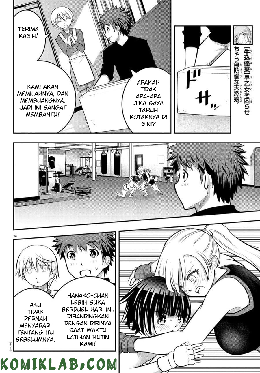 Yankee JK Kuzuhana-chan Chapter 59 Gambar 15