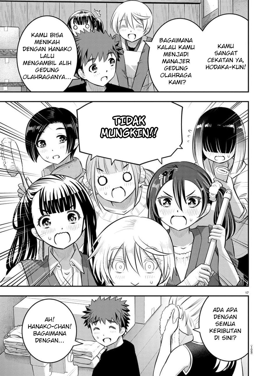 Yankee JK Kuzuhana-chan Chapter 59 Gambar 18