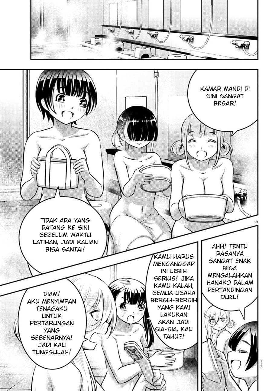 Yankee JK Kuzuhana-chan Chapter 59 Gambar 20