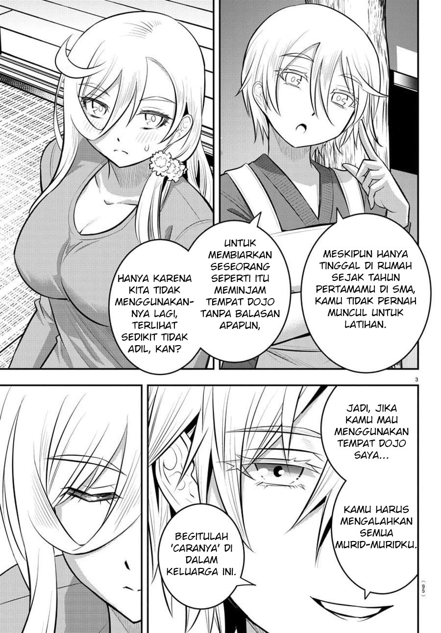 Yankee JK Kuzuhana-chan Chapter 59 Gambar 4