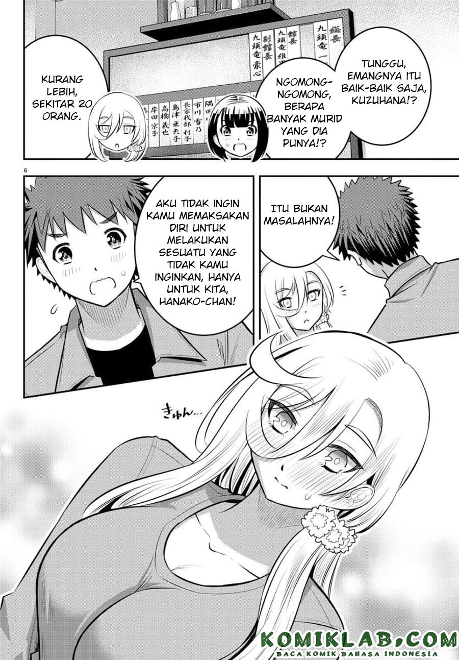 Yankee JK Kuzuhana-chan Chapter 59 Gambar 7