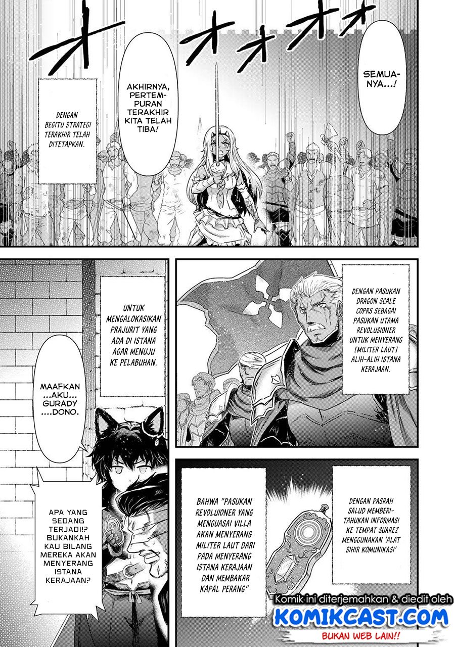 Tensei shitara Ken deshita Chapter 55 Gambar 23