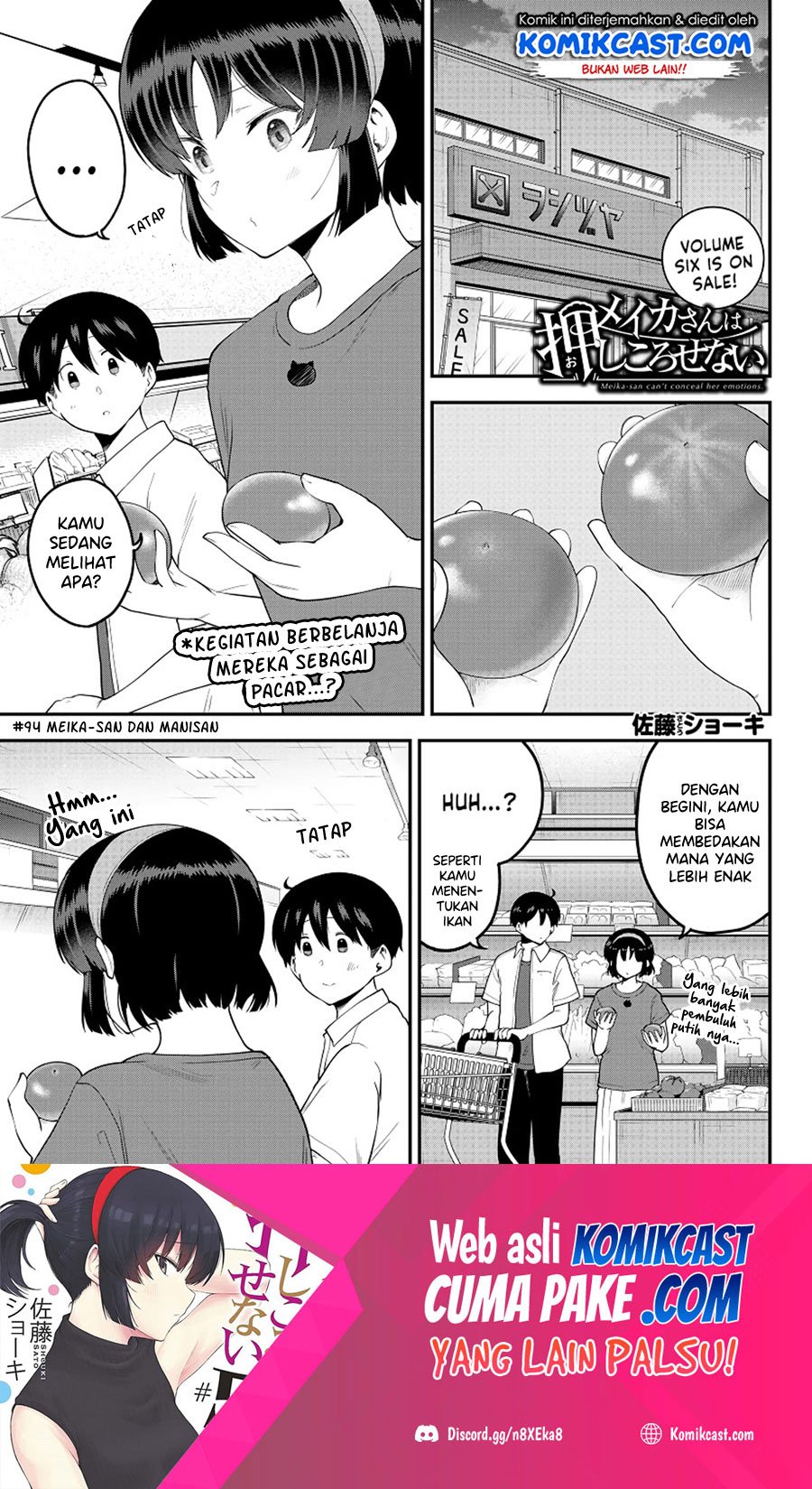 Baca Manga Meika-san Can’t Conceal Her Emotions Chapter 94 Gambar 2