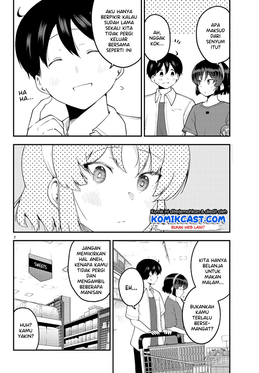 Meika-san Can’t Conceal Her Emotions Chapter 94 Gambar 3