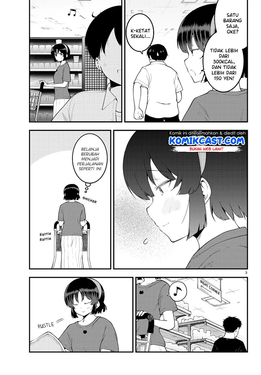 Meika-san Can’t Conceal Her Emotions Chapter 94 Gambar 4