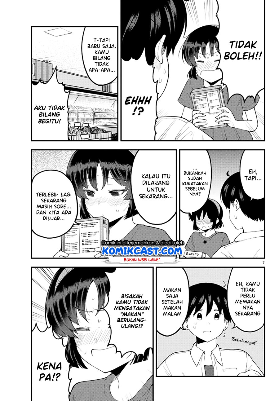 Meika-san Can’t Conceal Her Emotions Chapter 94 Gambar 8