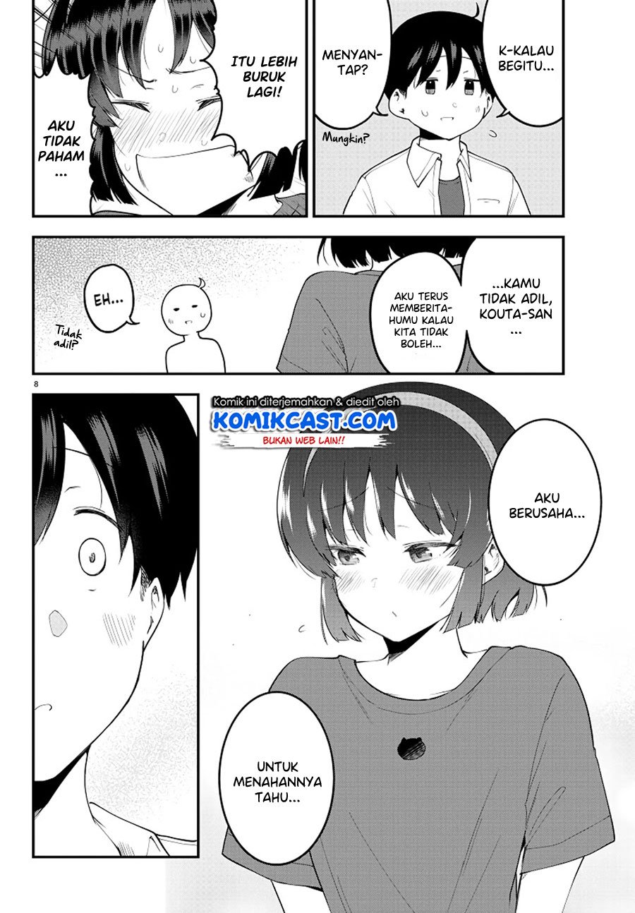 Meika-san Can’t Conceal Her Emotions Chapter 94 Gambar 9