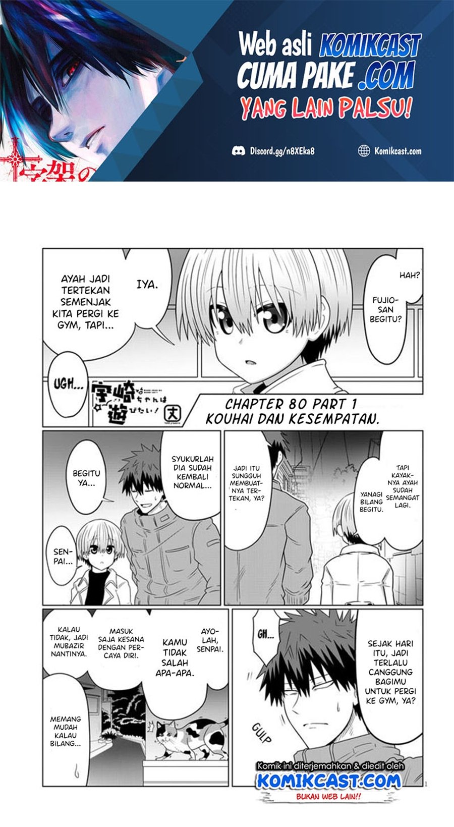 Baca Manga Uzaki-chan wa Asobitai! Chapter 80.1 Gambar 2