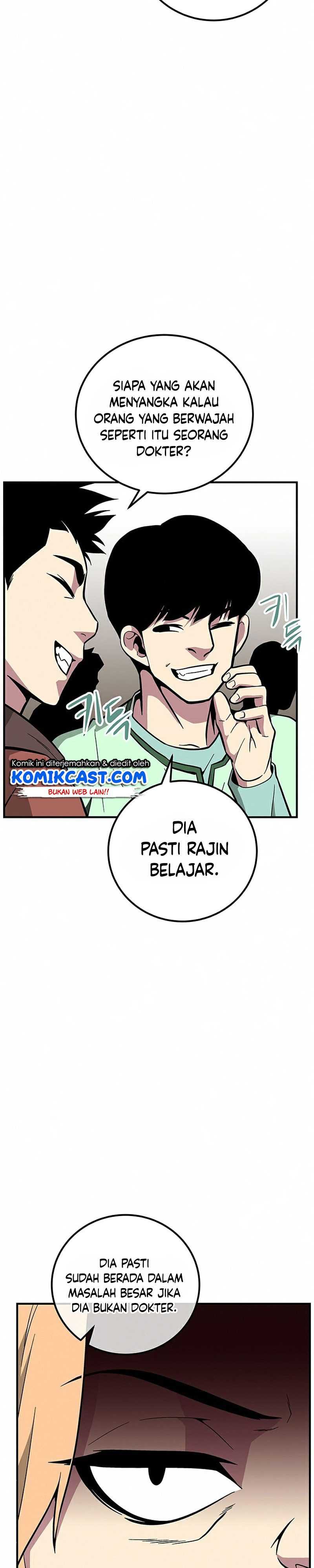 The Earth Savior Selection Chapter 31 Gambar 36