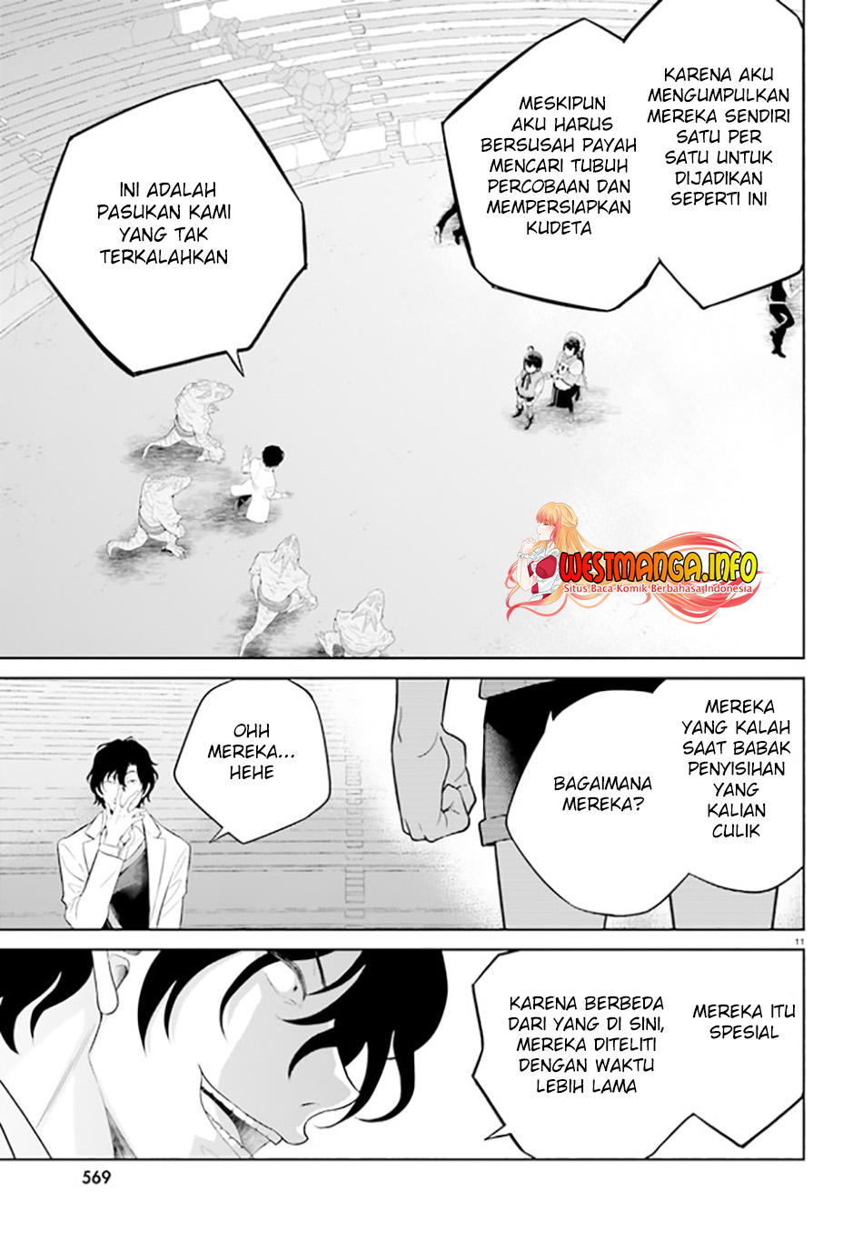 Shindou Yuusha to Maid Onee-san Chapter 21 Gambar 11