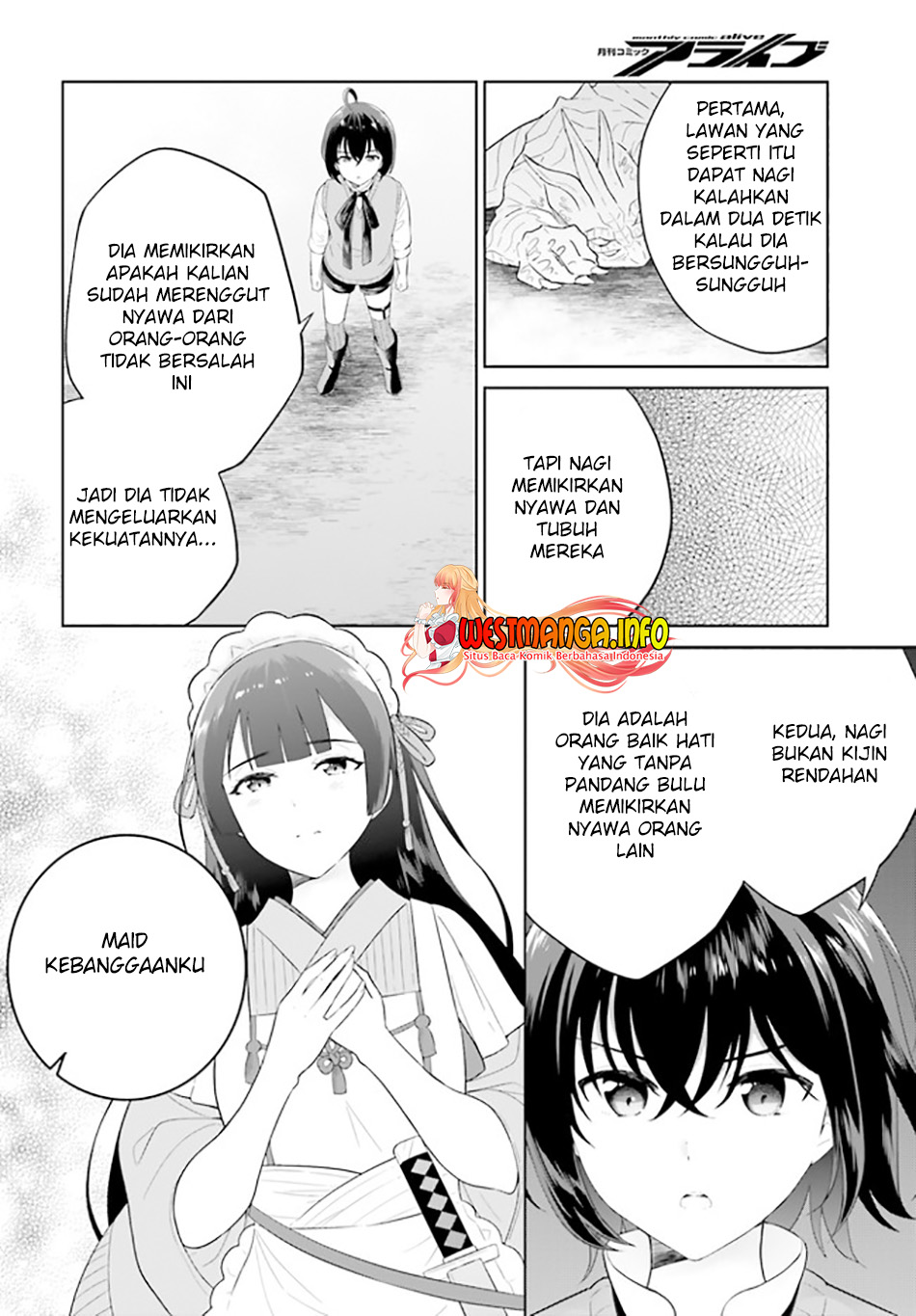 Shindou Yuusha to Maid Onee-san Chapter 21 Gambar 17