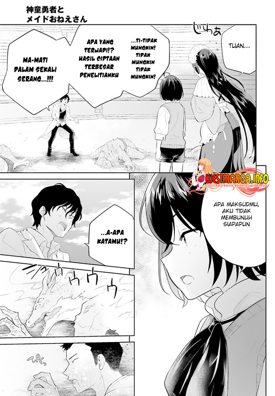 Shindou Yuusha to Maid Onee-san Chapter 21 Gambar 18