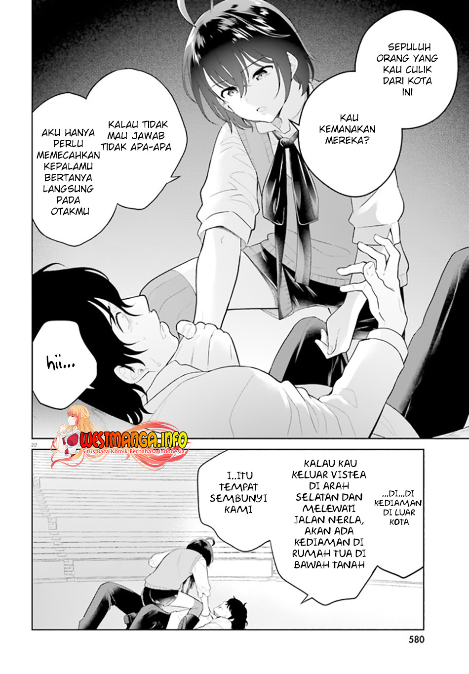 Shindou Yuusha to Maid Onee-san Chapter 21 Gambar 24