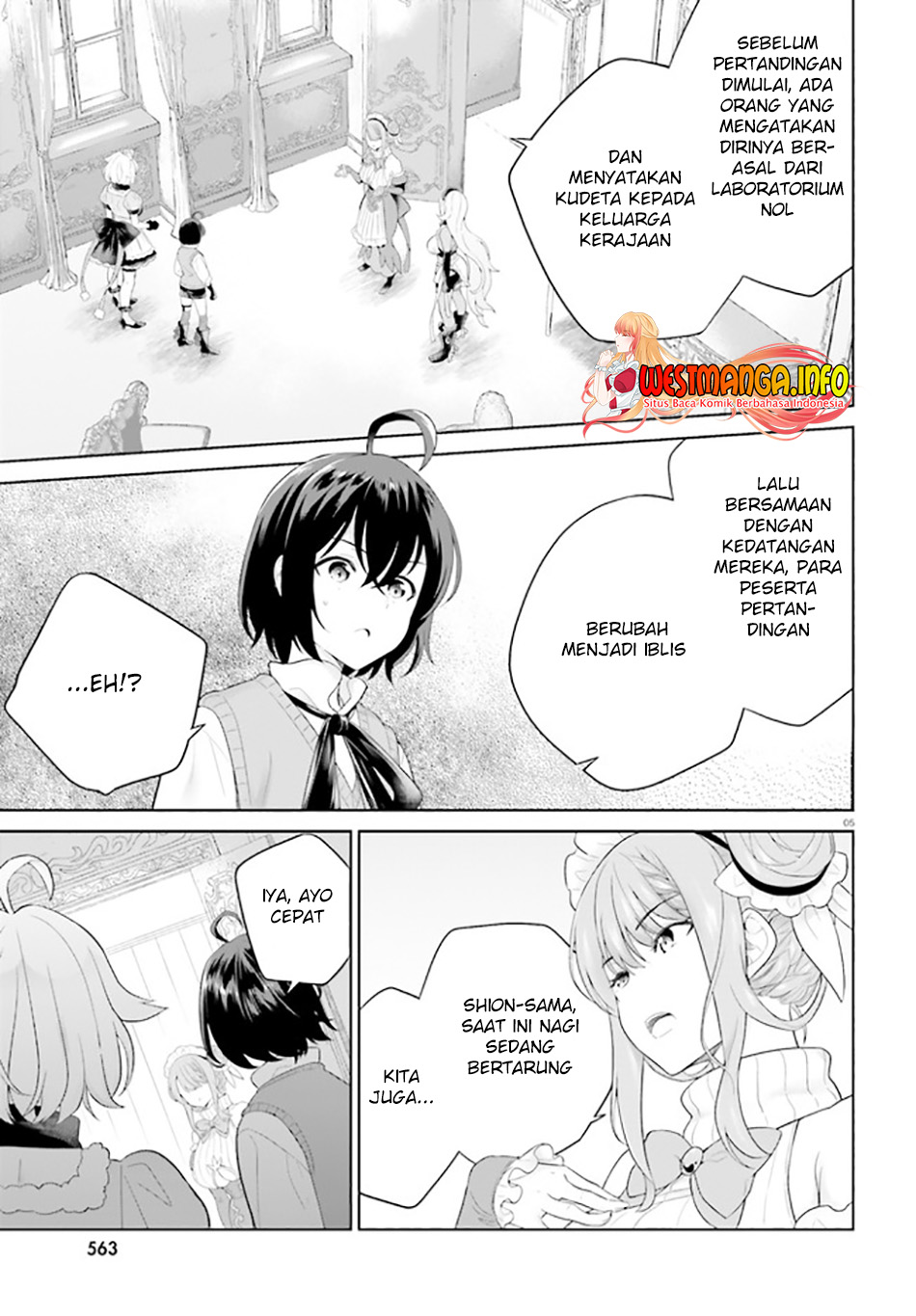 Shindou Yuusha to Maid Onee-san Chapter 21 Gambar 5