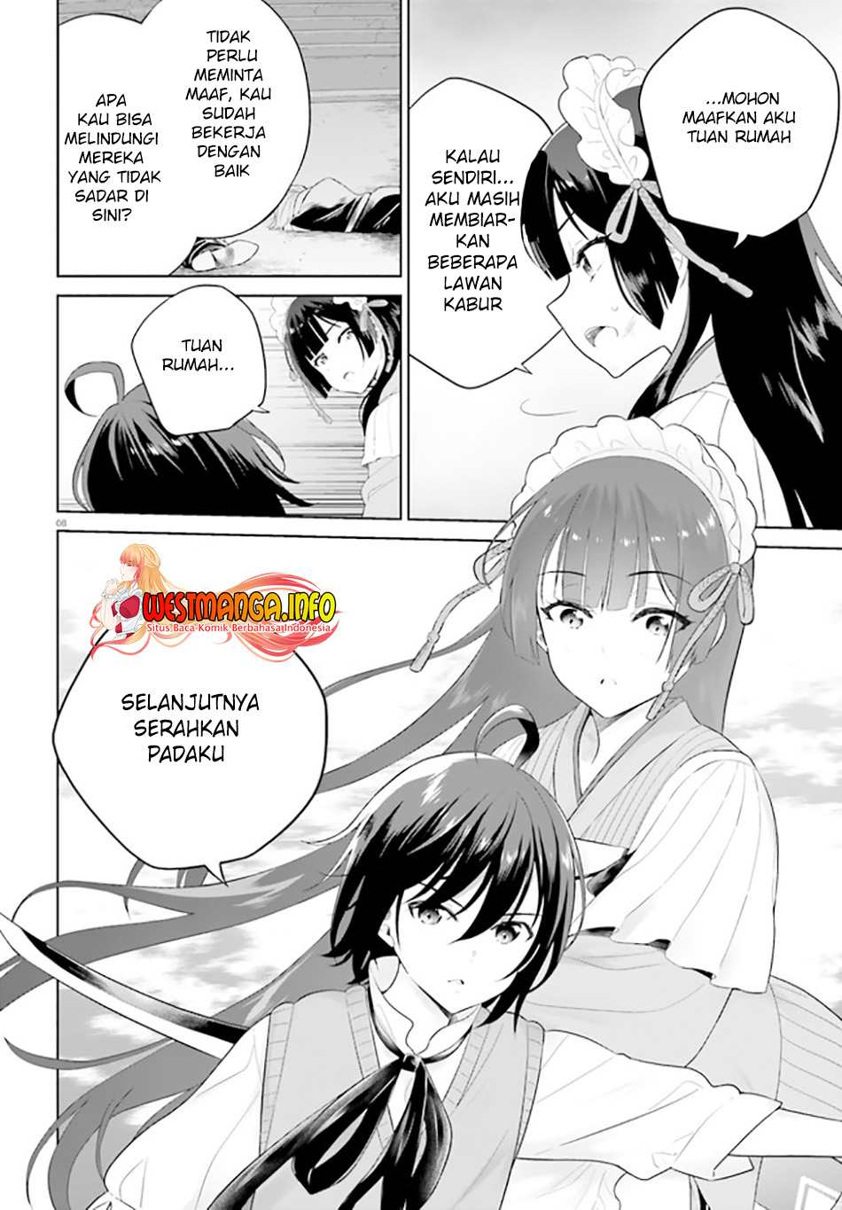 Shindou Yuusha to Maid Onee-san Chapter 21 Gambar 8