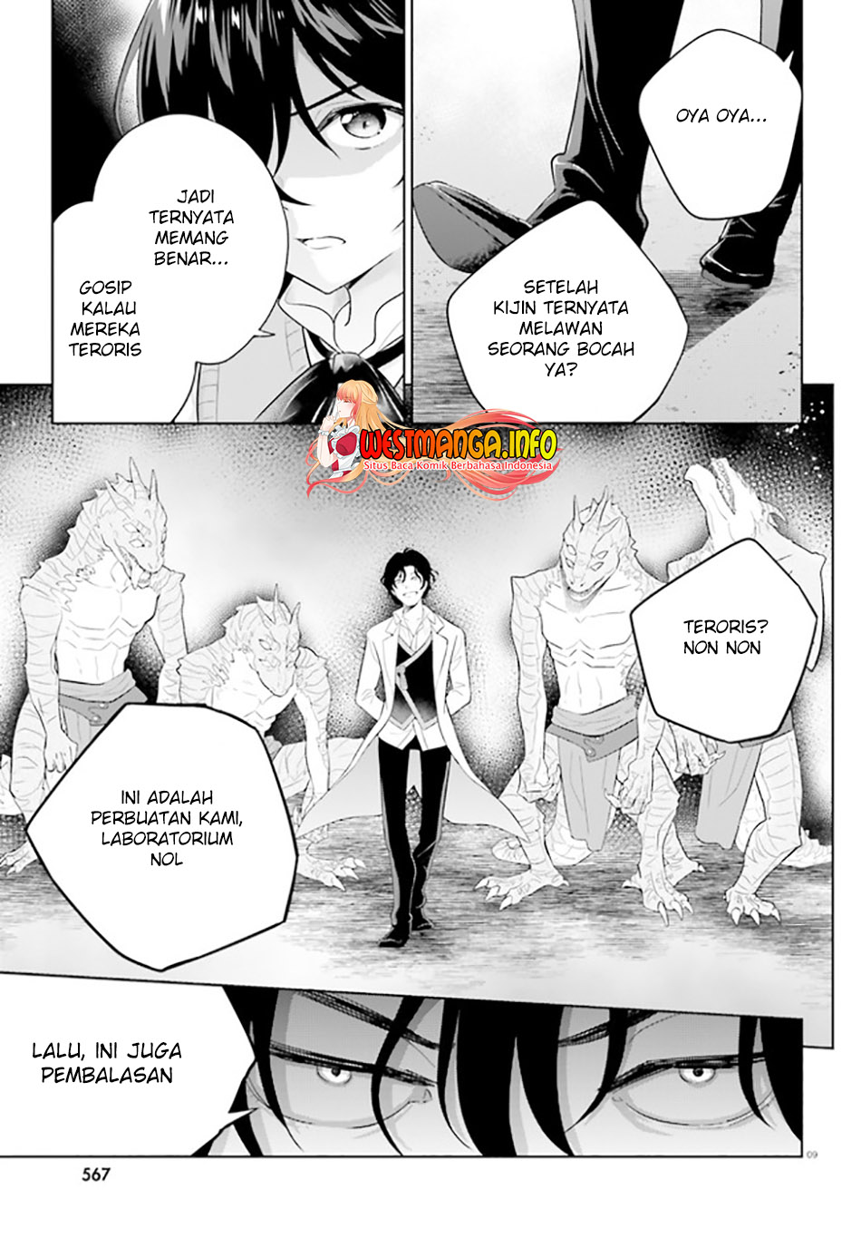 Shindou Yuusha to Maid Onee-san Chapter 21 Gambar 9