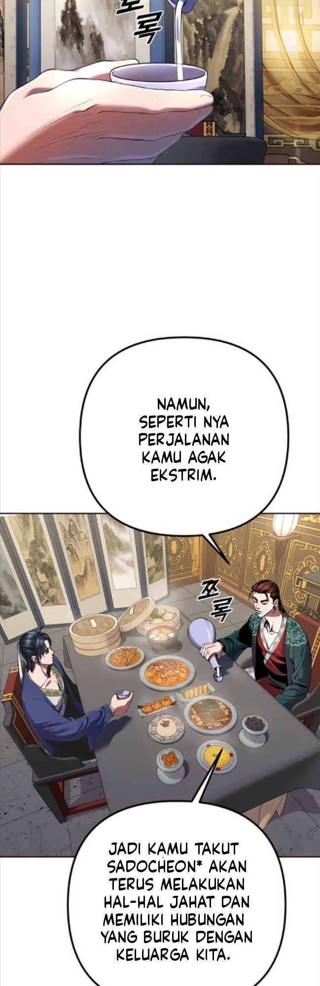 Ha Buk Paeng’s Youngest Son Chapter 32 Gambar 4