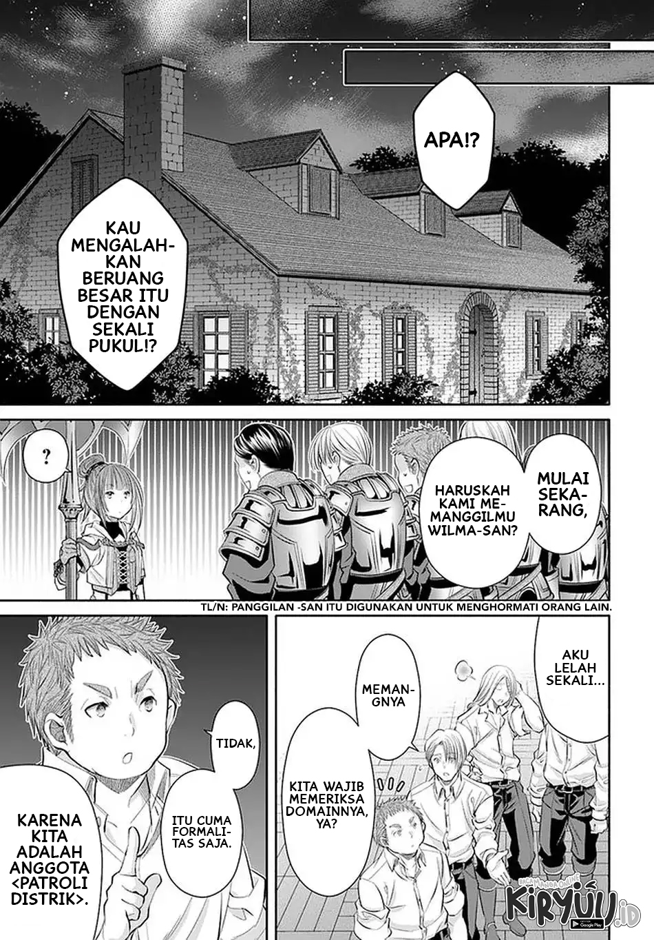 Hachinan tte Sore wa Nai Deshou Chapter 59 Gambar 22