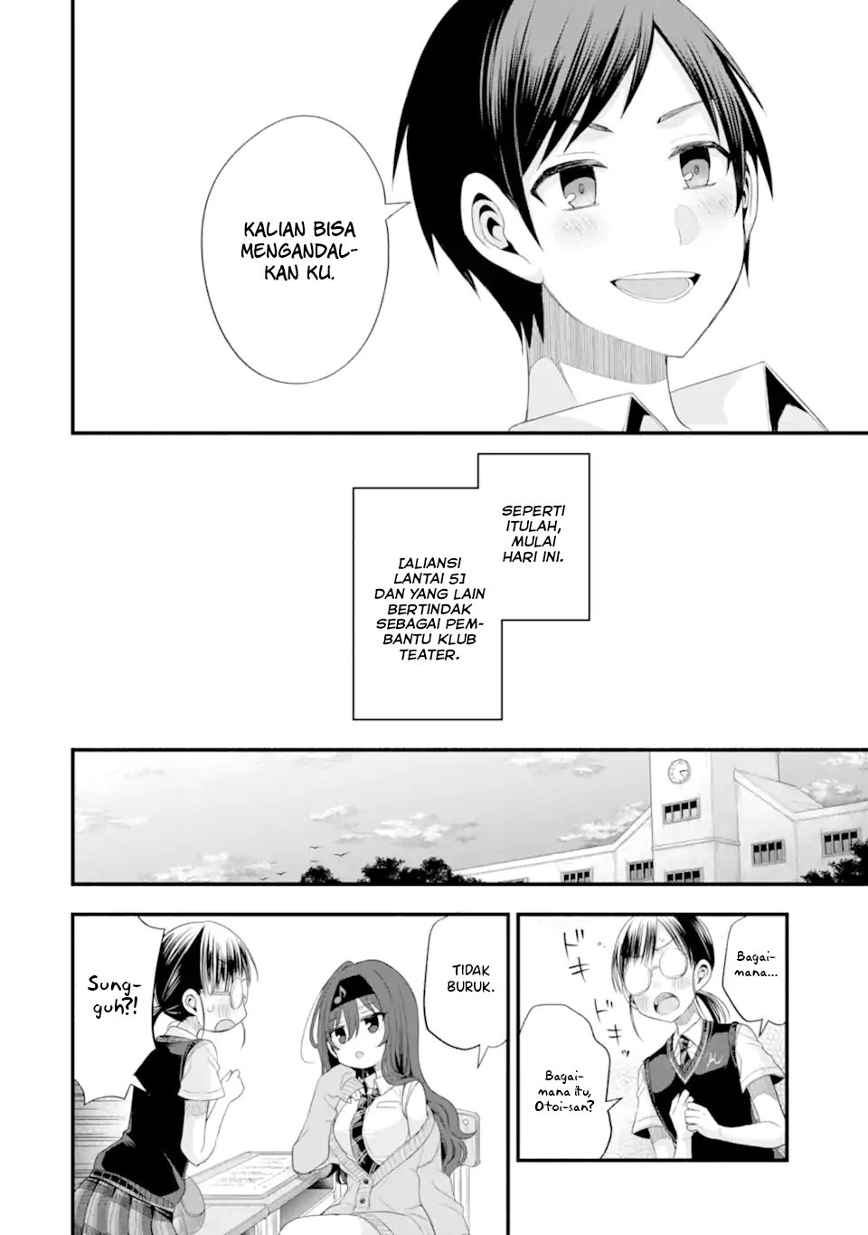 Tomodachi no Imouto ga Ore ni Dake Uzai Chapter 18 Gambar 17